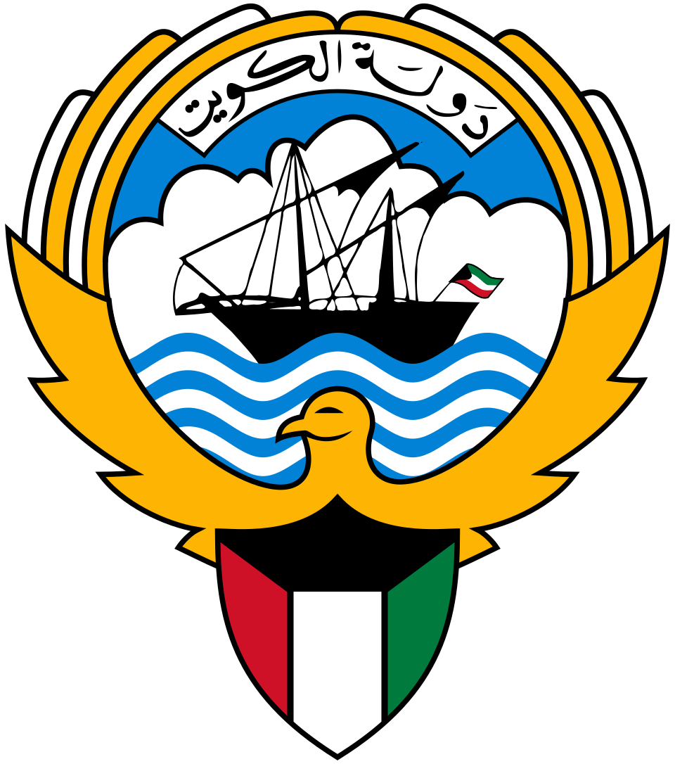 شعار الإدارة